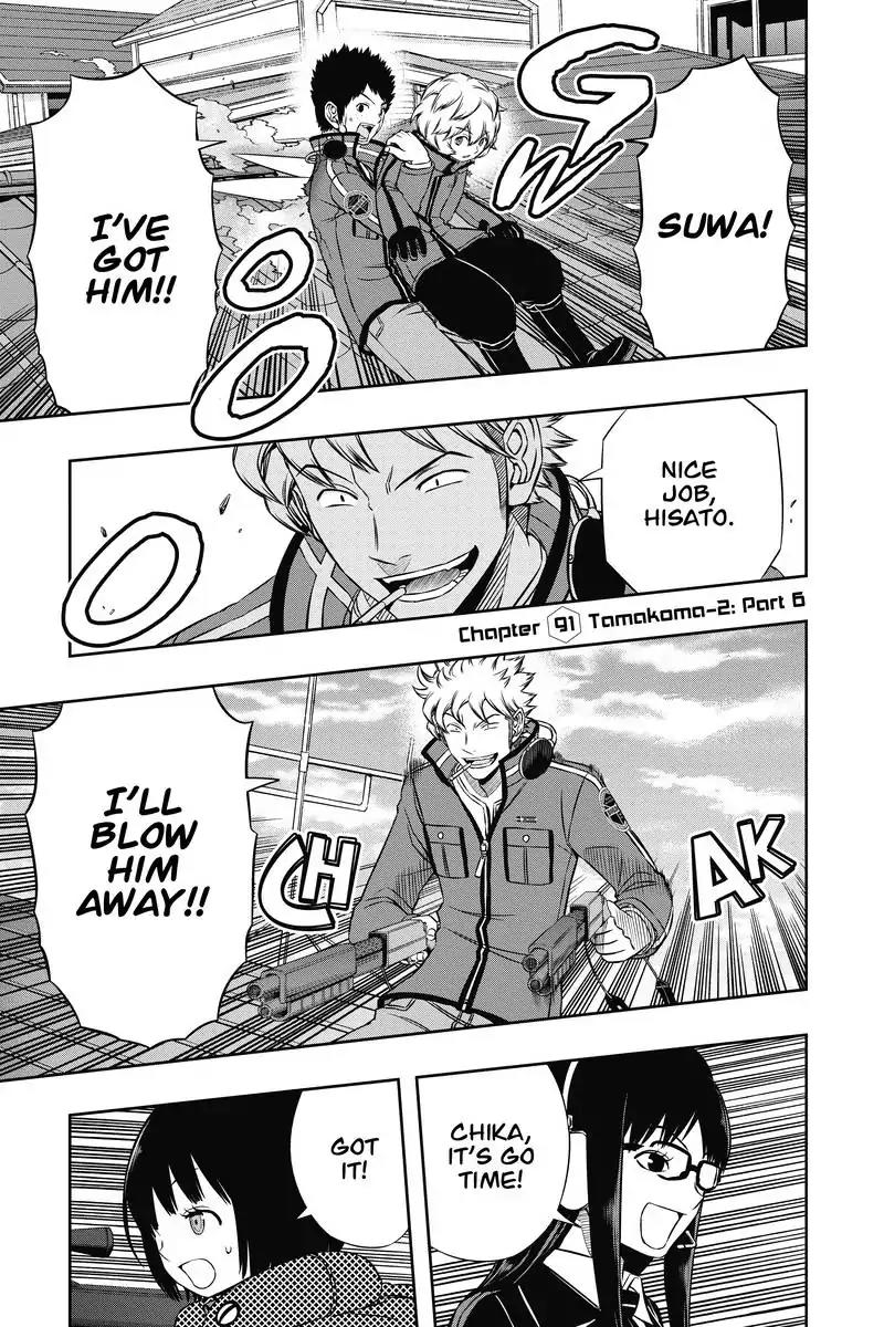 World Trigger Chapter 91 page 1 - Chapter 91: Tamakoma-2: Part 6