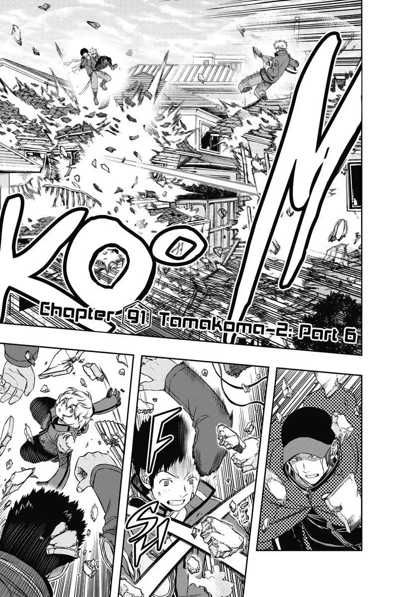 World Trigger Chapter 91 page 3 - Chapter 91: Tamakoma-2: Part 6