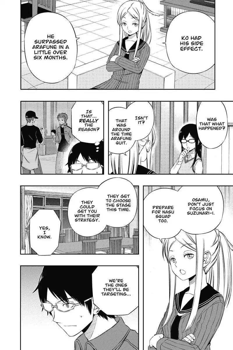 World Trigger Chapter 94 page 6 - Chapter 94: Yuma Kuga: Part 11