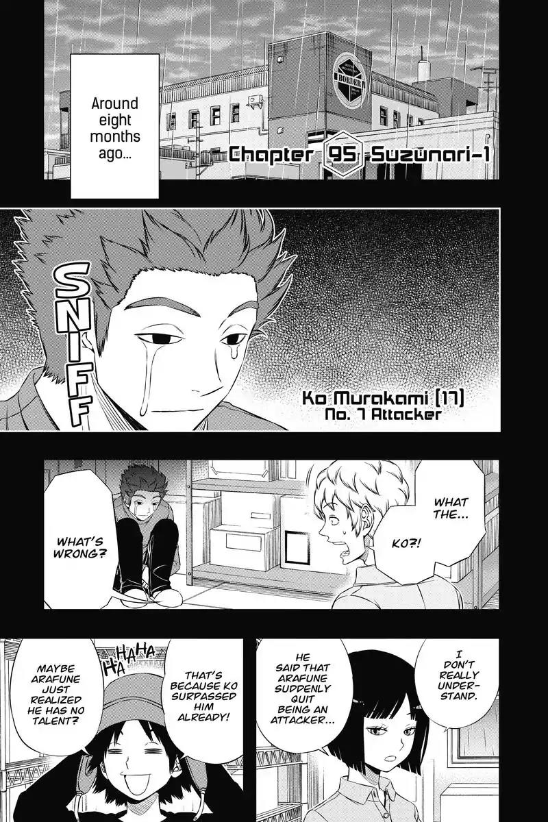World Trigger Chapter 95 page 1 - Chapter 95: Suzunari-1
