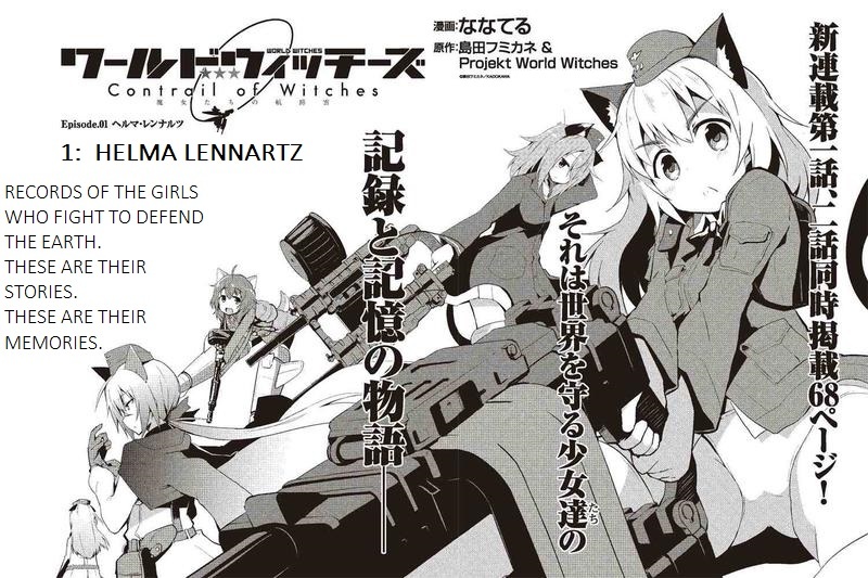 World Witches - Contrail of Witches Chapter 1 page 2 - Chapter 1: Helma Lennartz Pt. 1