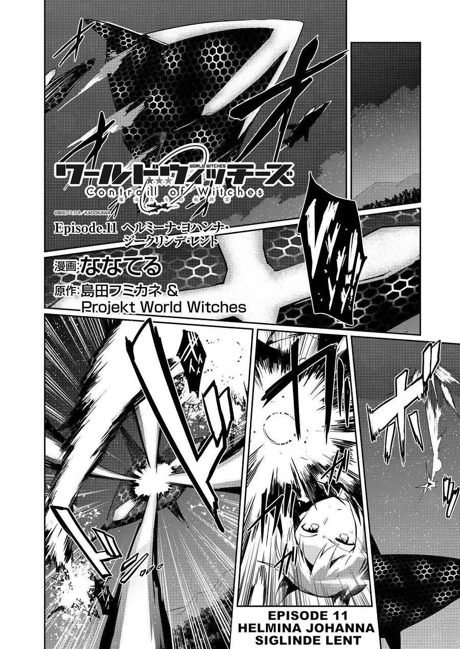 World Witches - Contrail of Witches Chapter 11 page 2 - Chapter 11: Helmina Lent Pt. 1