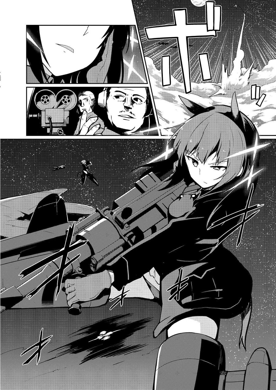 World Witches - Contrail of Witches Chapter 11 page 4 - Chapter 11: Helmina Lent Pt. 1
