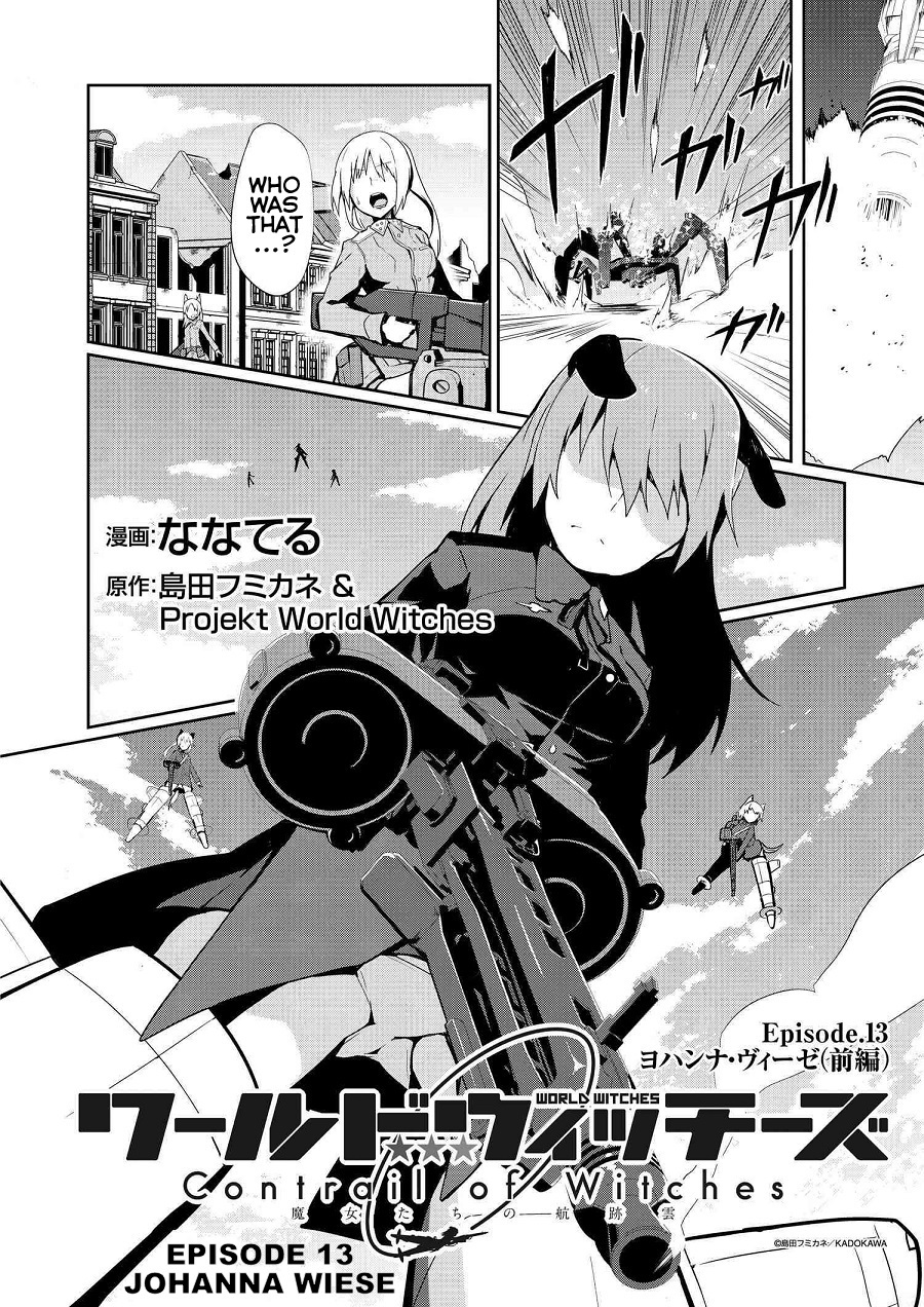 World Witches - Contrail of Witches Chapter 13 page 2 - Chapter 13: Johanna Wiese Pt. 1