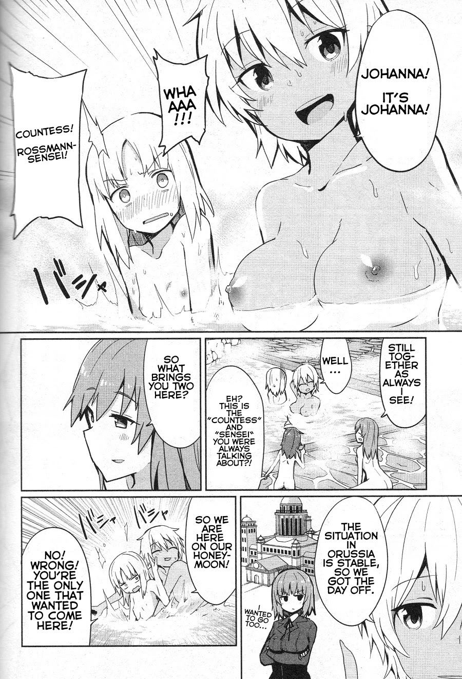 World Witches - Contrail of Witches Chapter 14.5 page 2 - Chapter 14.5: EX 06 [END]