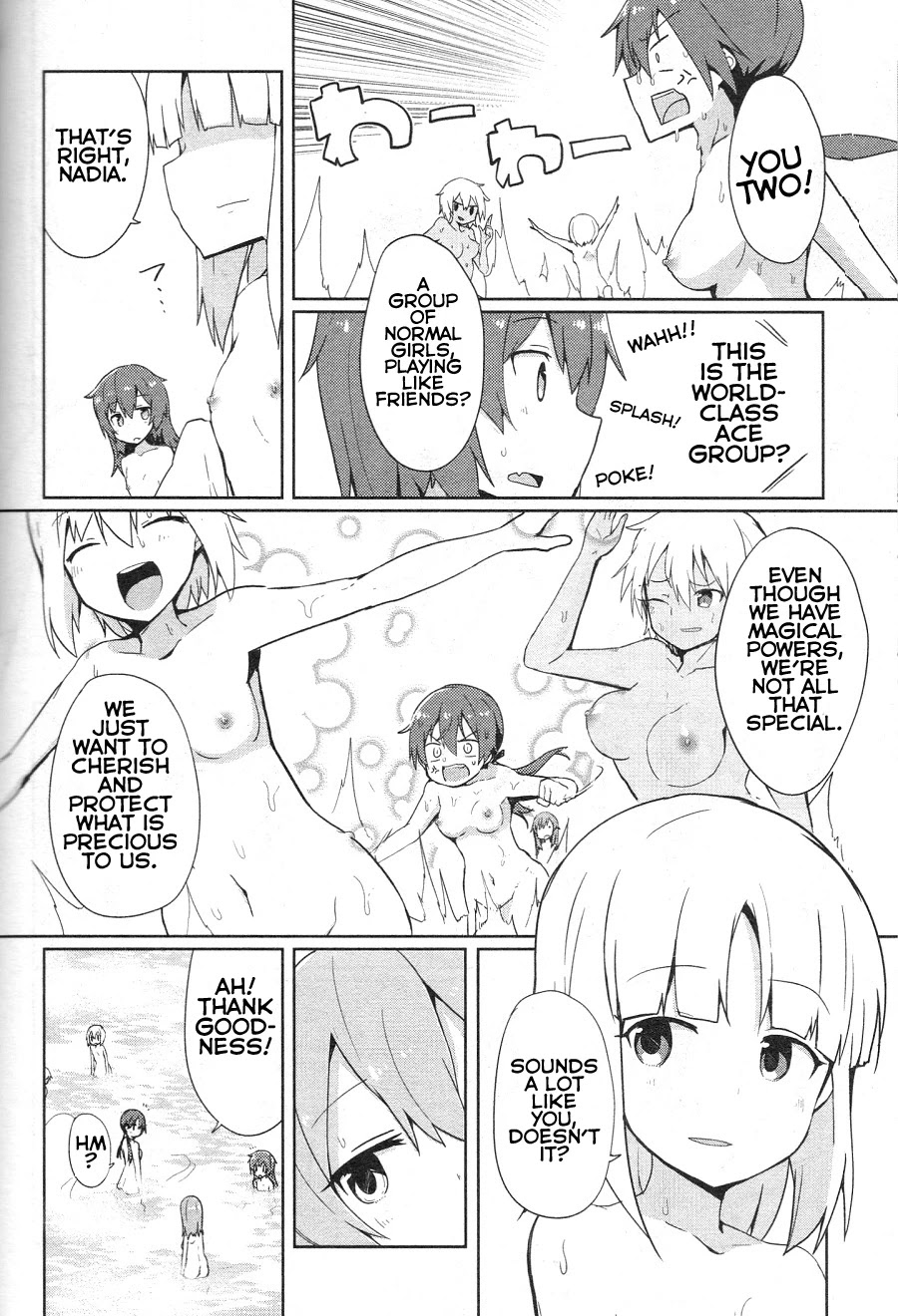 World Witches - Contrail of Witches Chapter 14.5 page 6 - Chapter 14.5: EX 06 [END]