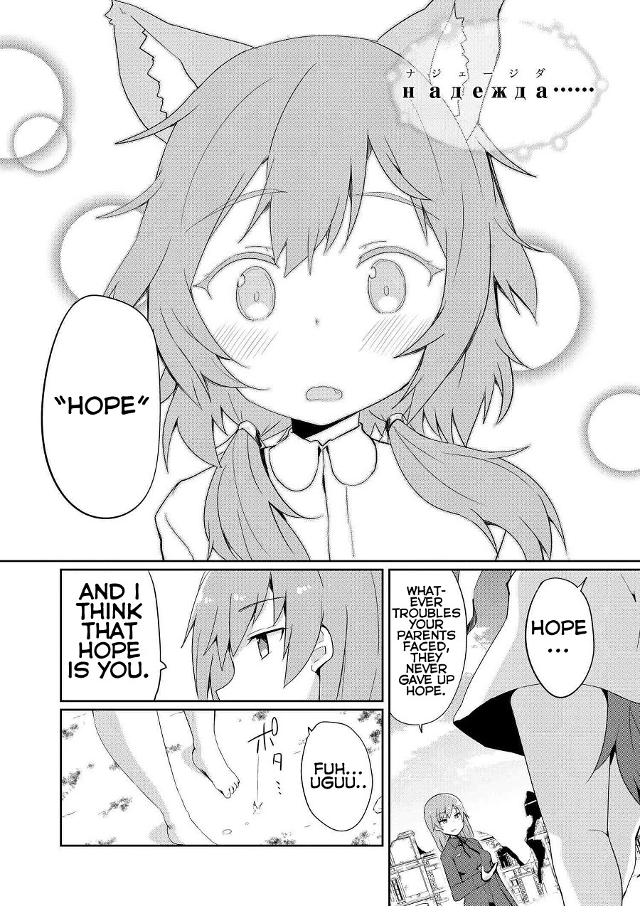 World Witches - Contrail of Witches Chapter 14 page 25 - Chapter 14: Johanna Wiese Pt. 2