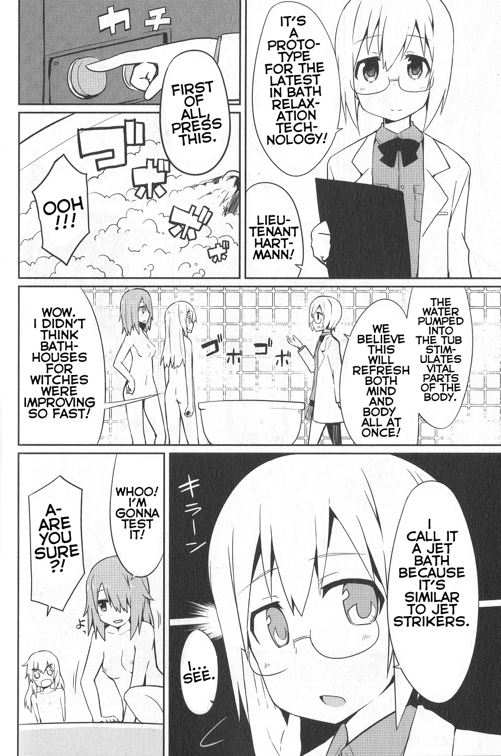 World Witches - Contrail of Witches Chapter 2.5 page 4 - Chapter 2.5: EX 01
