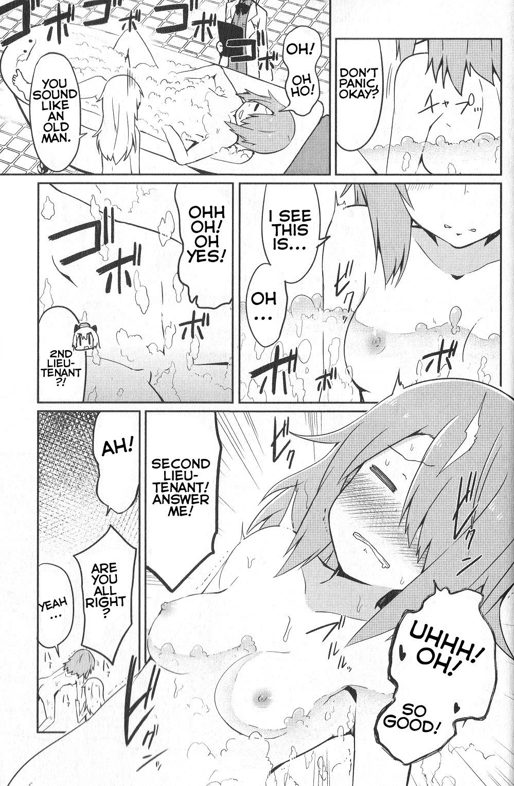 World Witches - Contrail of Witches Chapter 2.5 page 5 - Chapter 2.5: EX 01