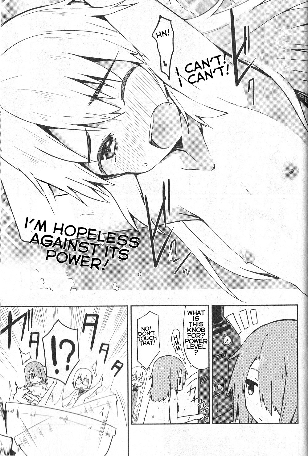 World Witches - Contrail of Witches Chapter 2.5 page 7 - Chapter 2.5: EX 01