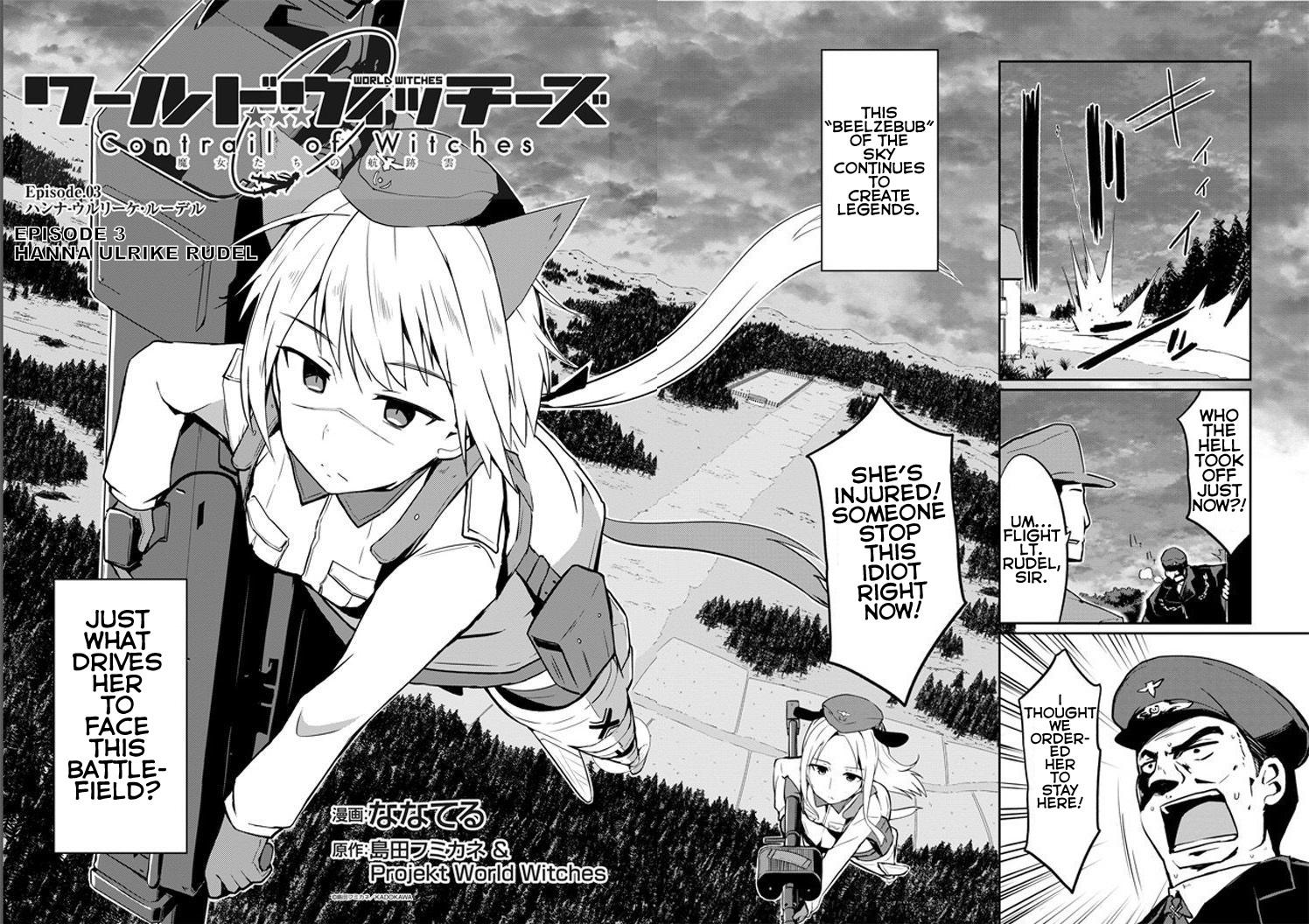 World Witches - Contrail of Witches Chapter 3 page 3 - Chapter 3: Hanna Ulrike Rudel Pt. 1