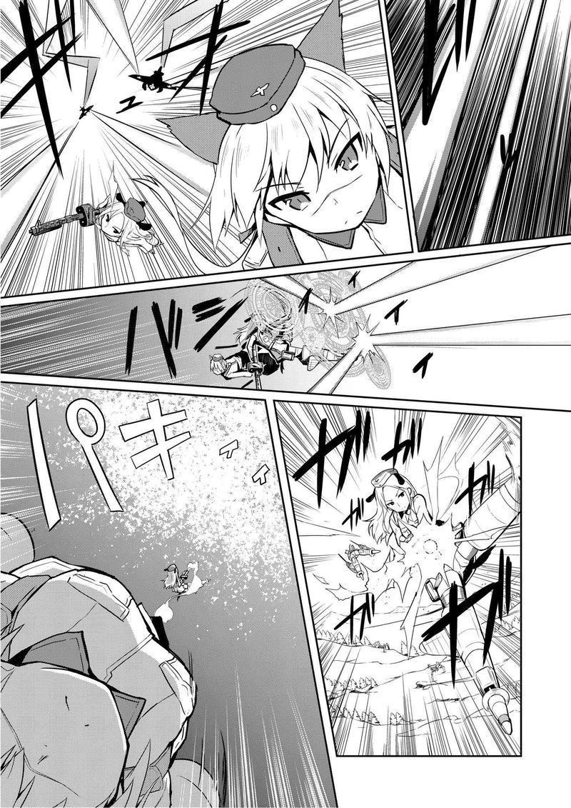 World Witches - Contrail of Witches Chapter 4 page 6 - Chapter 4: Hanna Ulrike Rudel Pt. 2