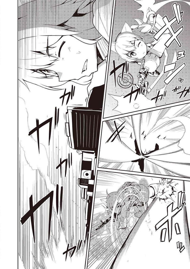 World Witches - Contrail of Witches Chapter 5 page 3 - Chapter 5: Inufusa Yuno