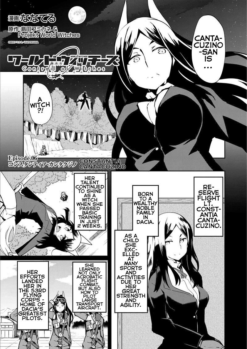 World Witches - Contrail of Witches Chapter 6 page 1 - Chapter 6: Constantia Cantacuzino