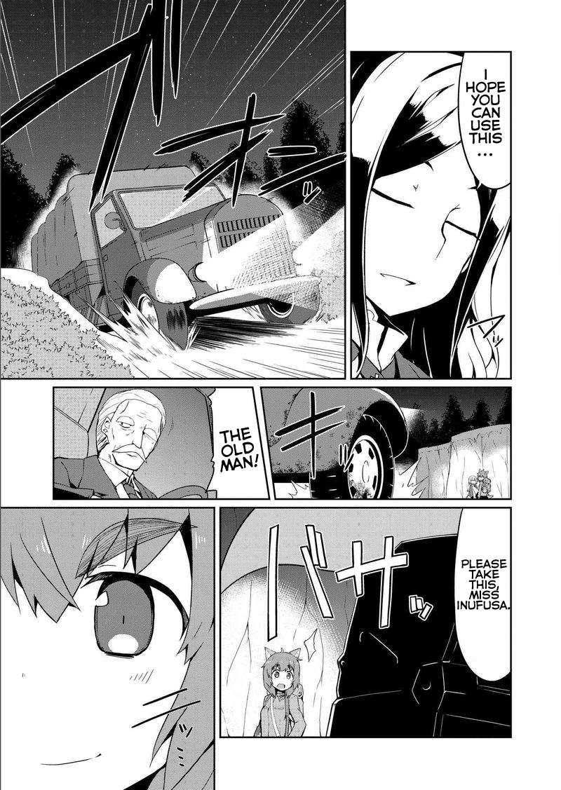 World Witches - Contrail of Witches Chapter 6 page 3 - Chapter 6: Constantia Cantacuzino