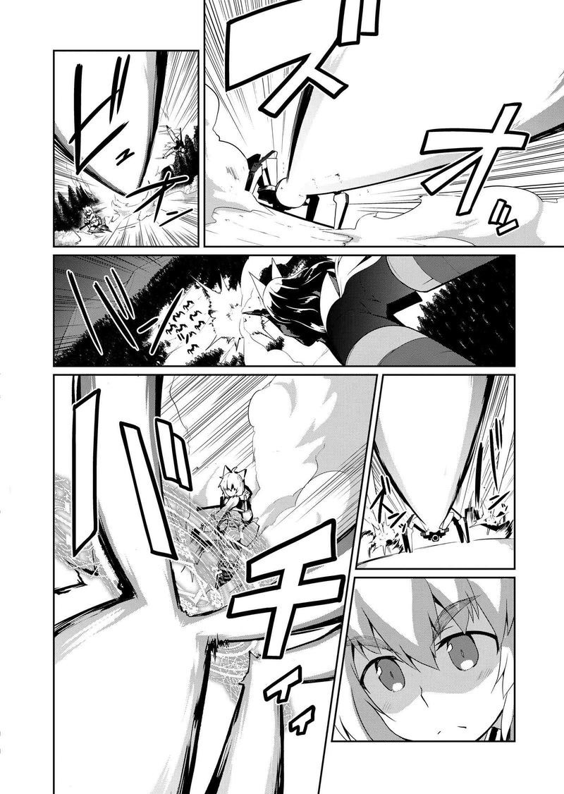 World Witches - Contrail of Witches Chapter 6 page 6 - Chapter 6: Constantia Cantacuzino
