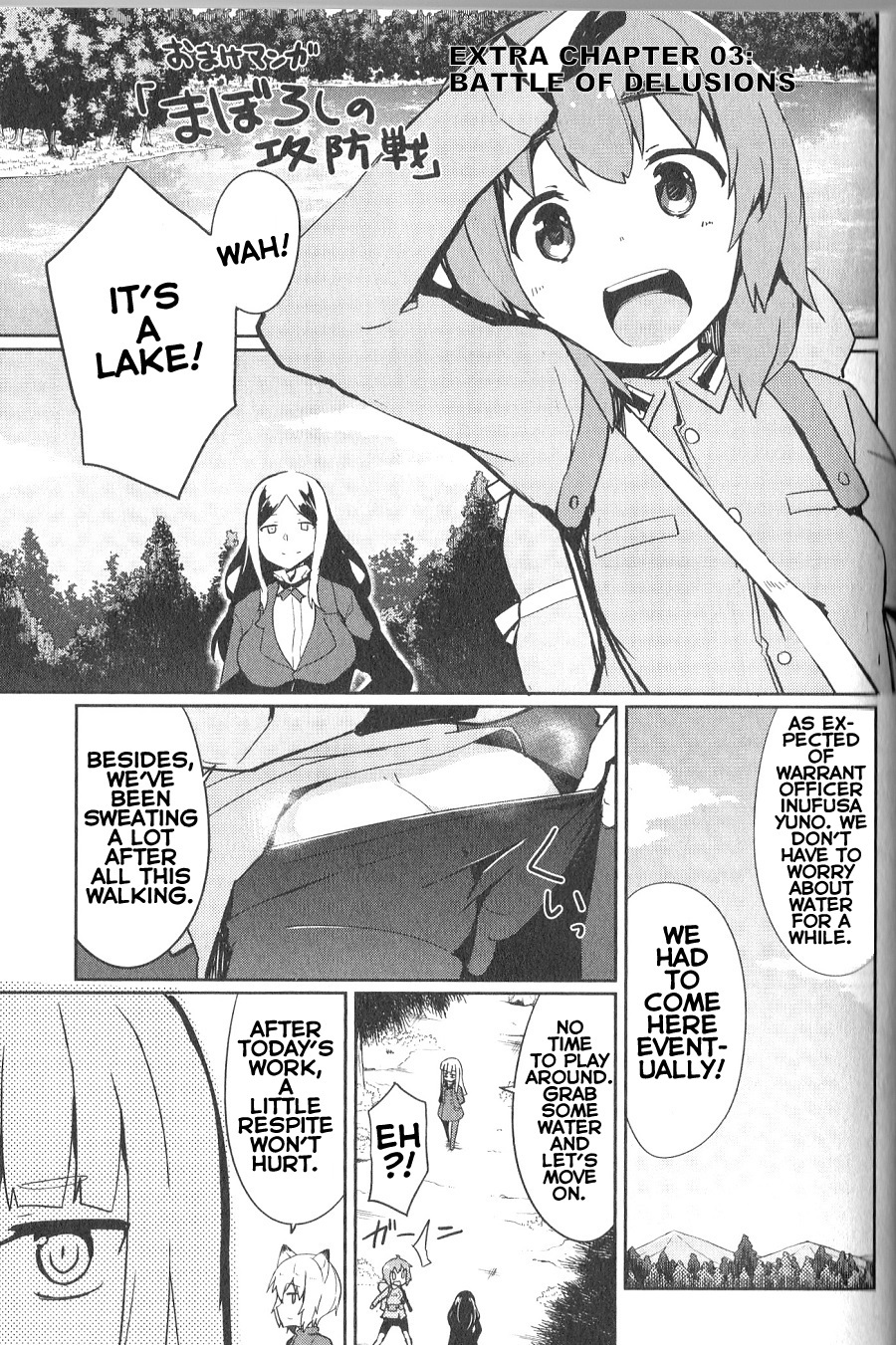 World Witches - Contrail of Witches Chapter 7.5 page 2 - Chapter 7.5: EX 03
