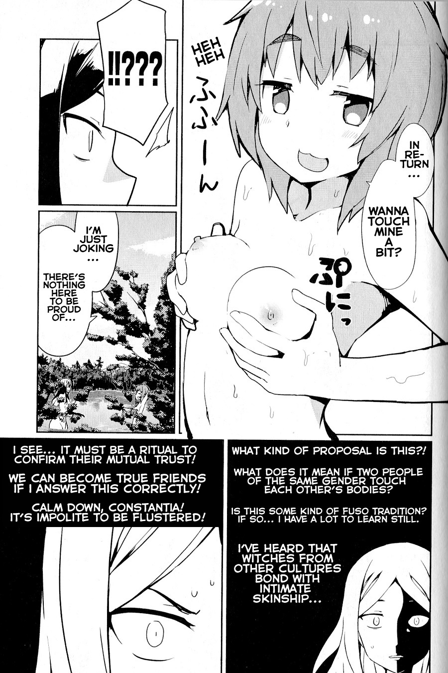 World Witches - Contrail of Witches Chapter 7.5 page 6 - Chapter 7.5: EX 03