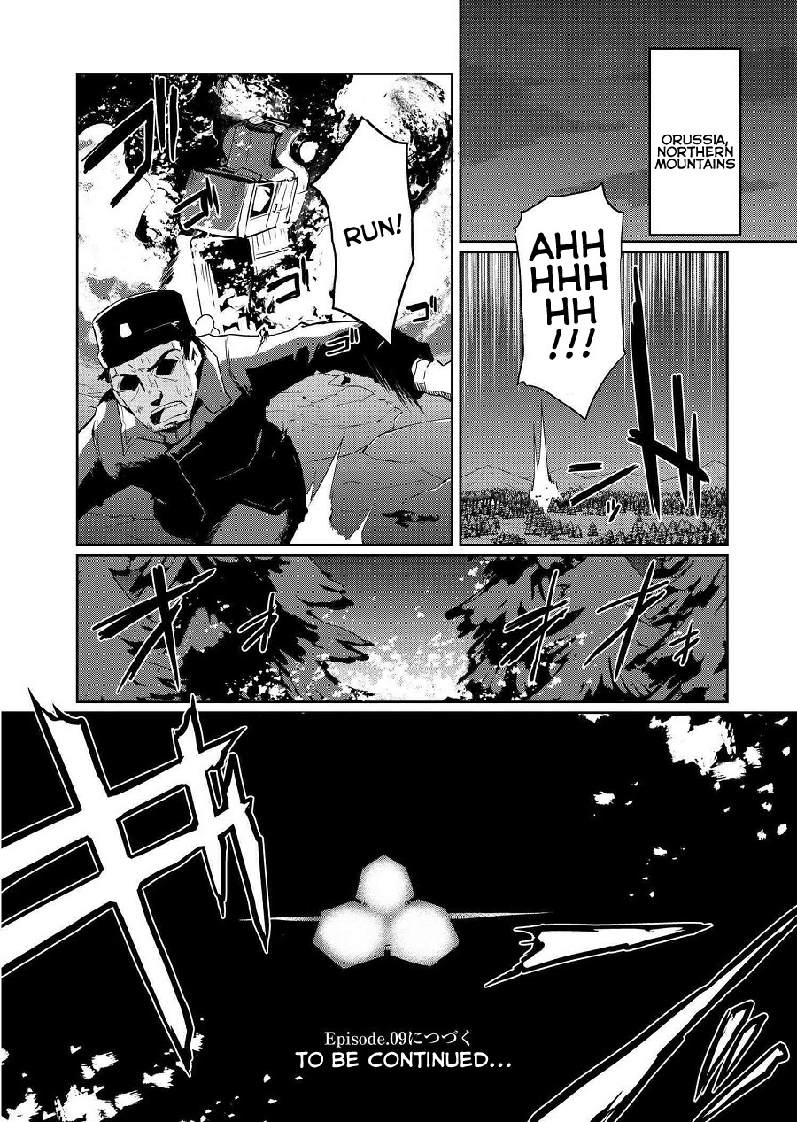 World Witches - Contrail of Witches Chapter 8 page 28 - Chapter 8: Nishizawa Yoshiko Pt. 1