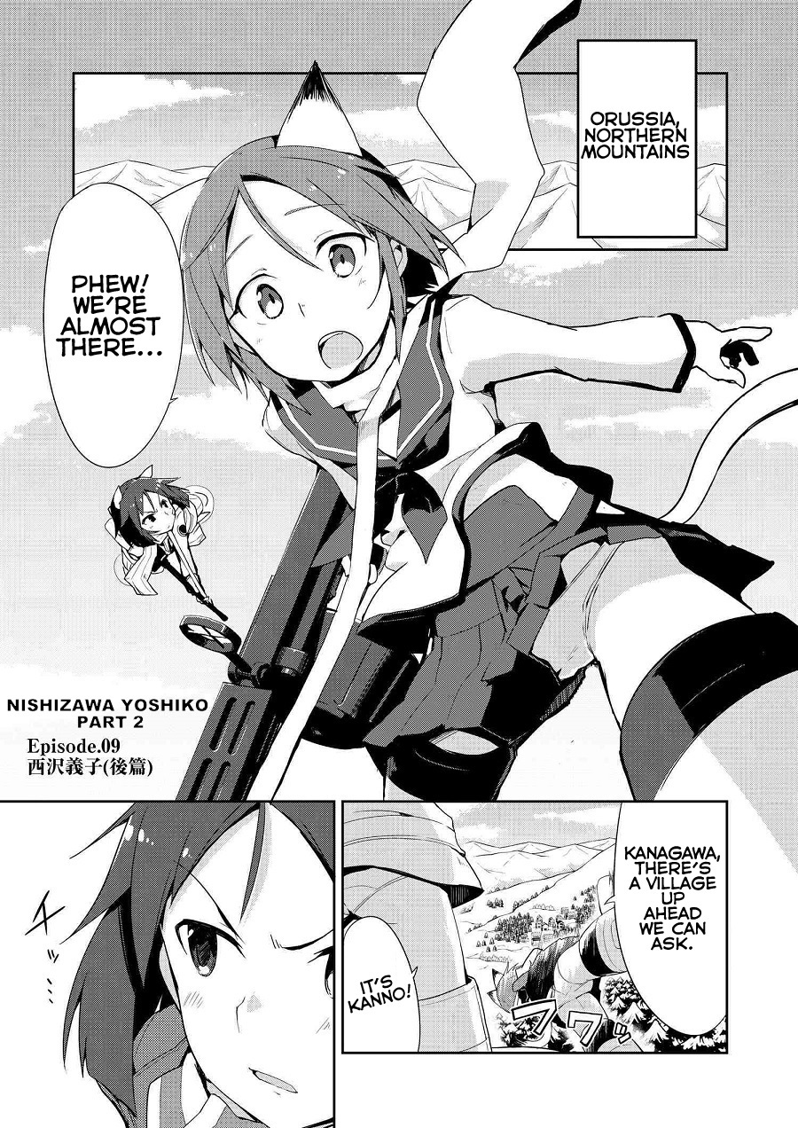 World Witches - Contrail of Witches Chapter 9 page 1 - Chapter 9: Nishizawa Yoshiko Pt. 2