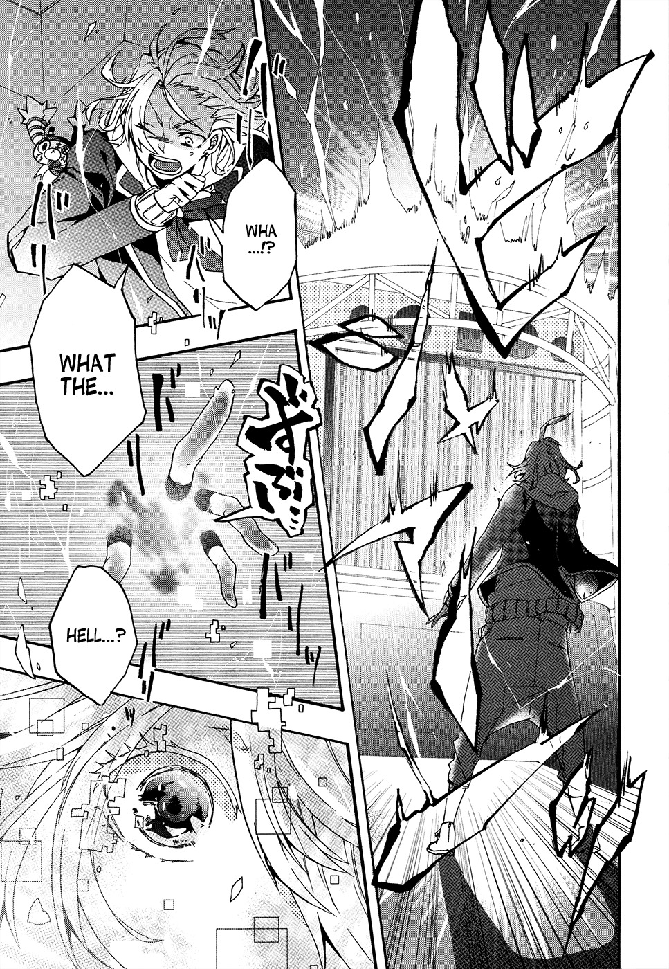 Worldend: Debugger Chapter 1 page 11 - Chapter 1