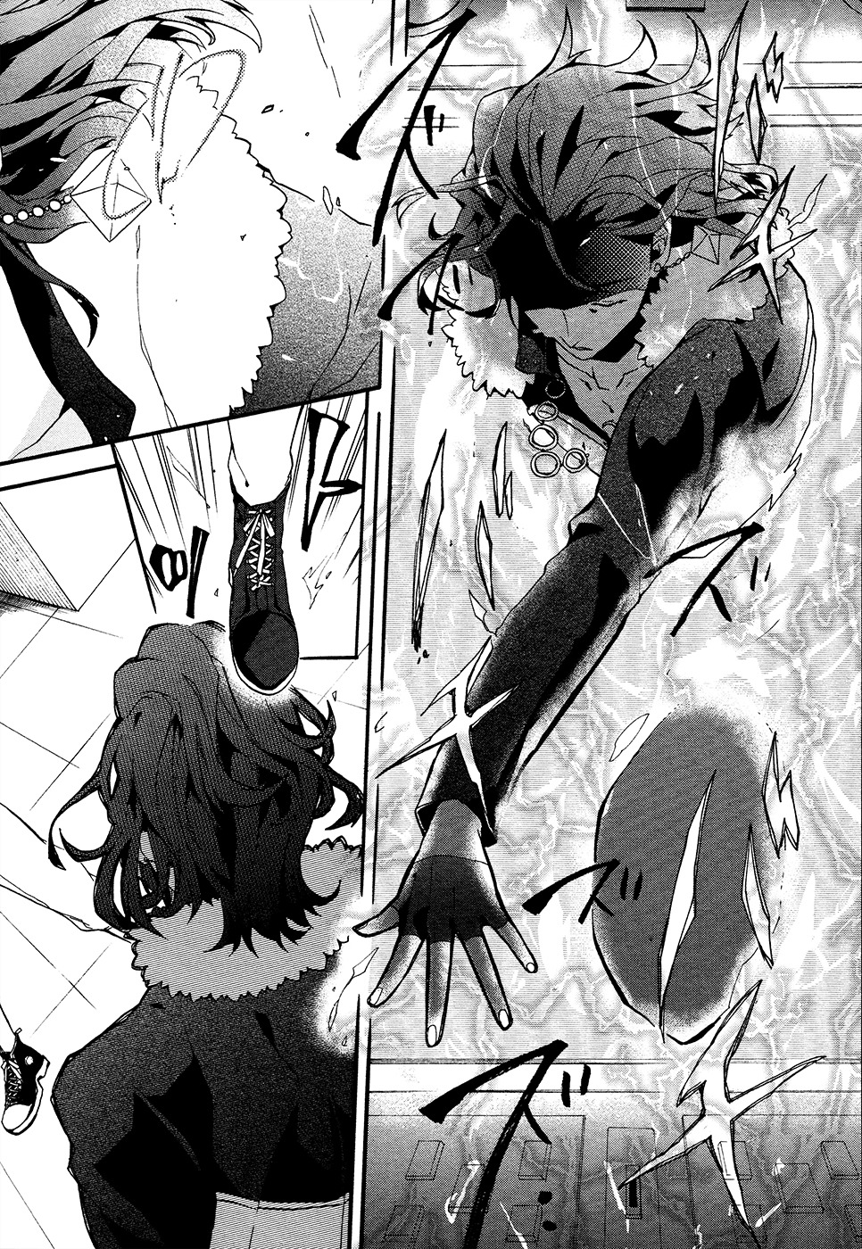 Worldend: Debugger Chapter 1 page 12 - Chapter 1