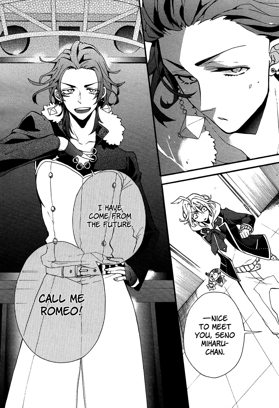 Worldend: Debugger Chapter 1 page 13 - Chapter 1
