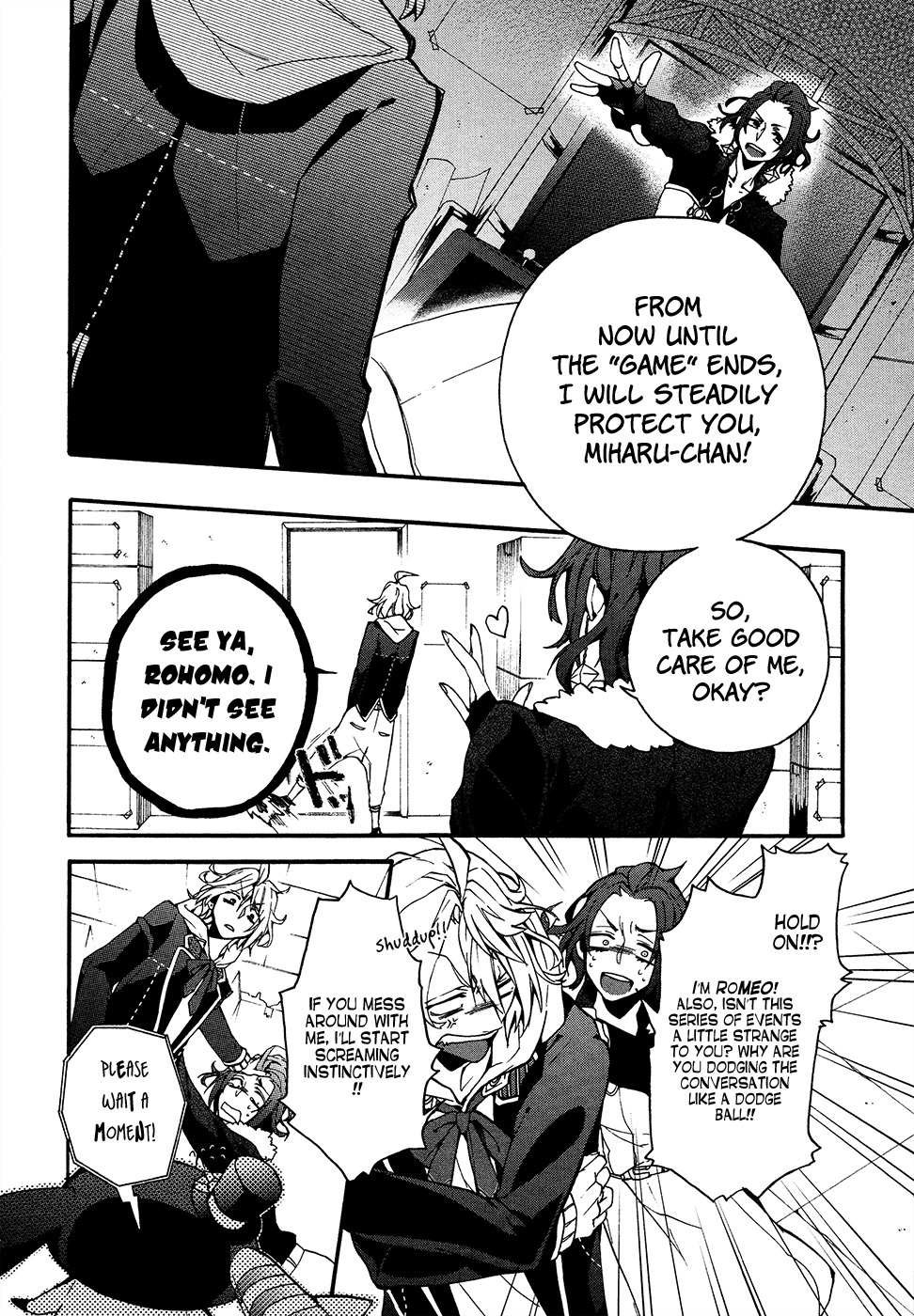 Worldend: Debugger Chapter 1 page 14 - Chapter 1