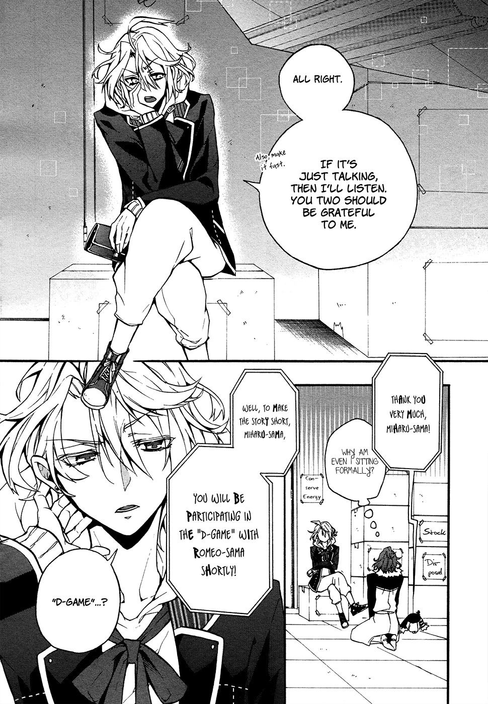 Worldend: Debugger Chapter 1 page 16 - Chapter 1