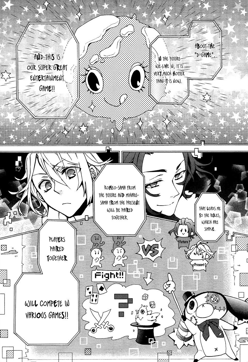 Worldend: Debugger Chapter 1 page 17 - Chapter 1