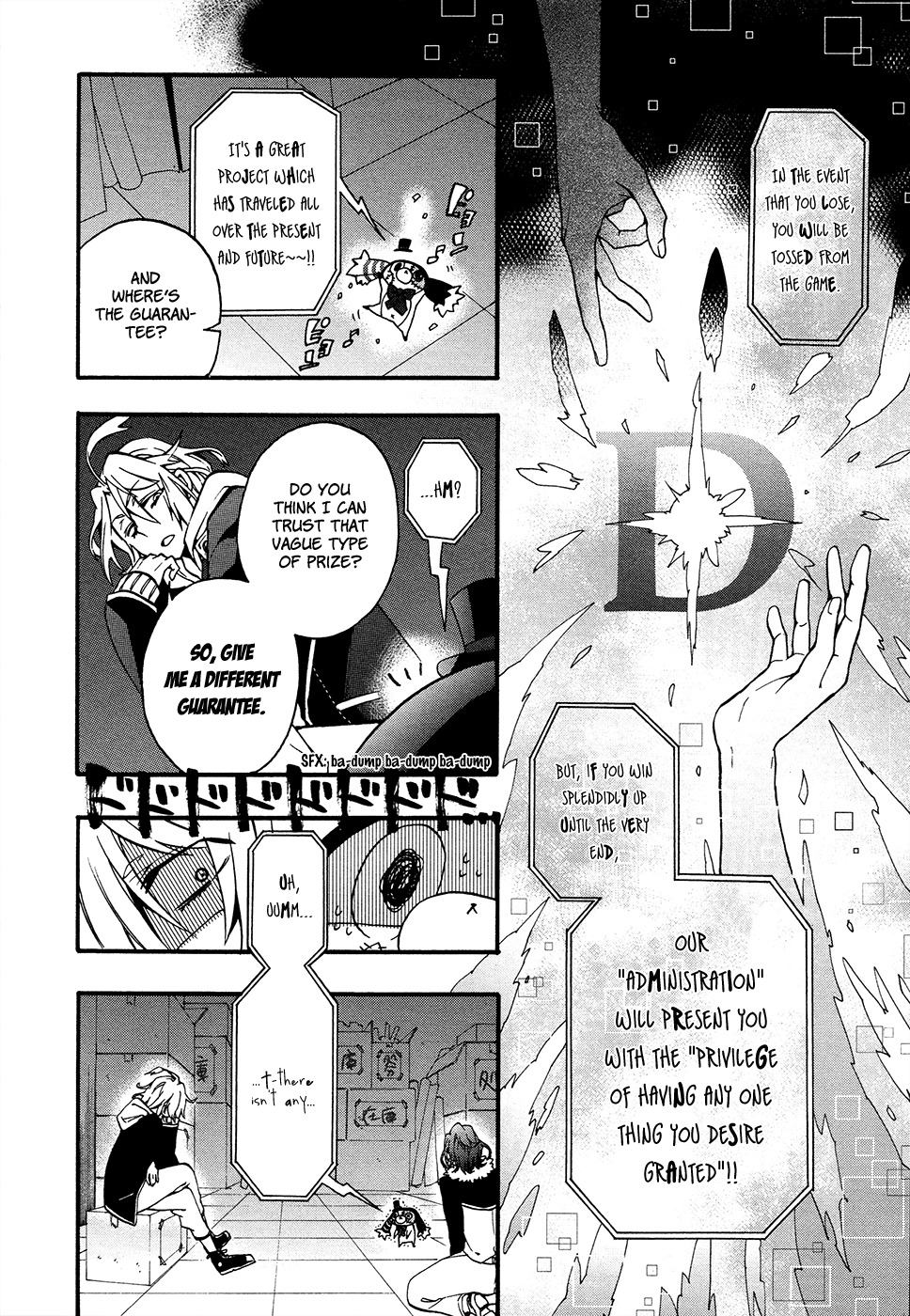 Worldend: Debugger Chapter 1 page 18 - Chapter 1