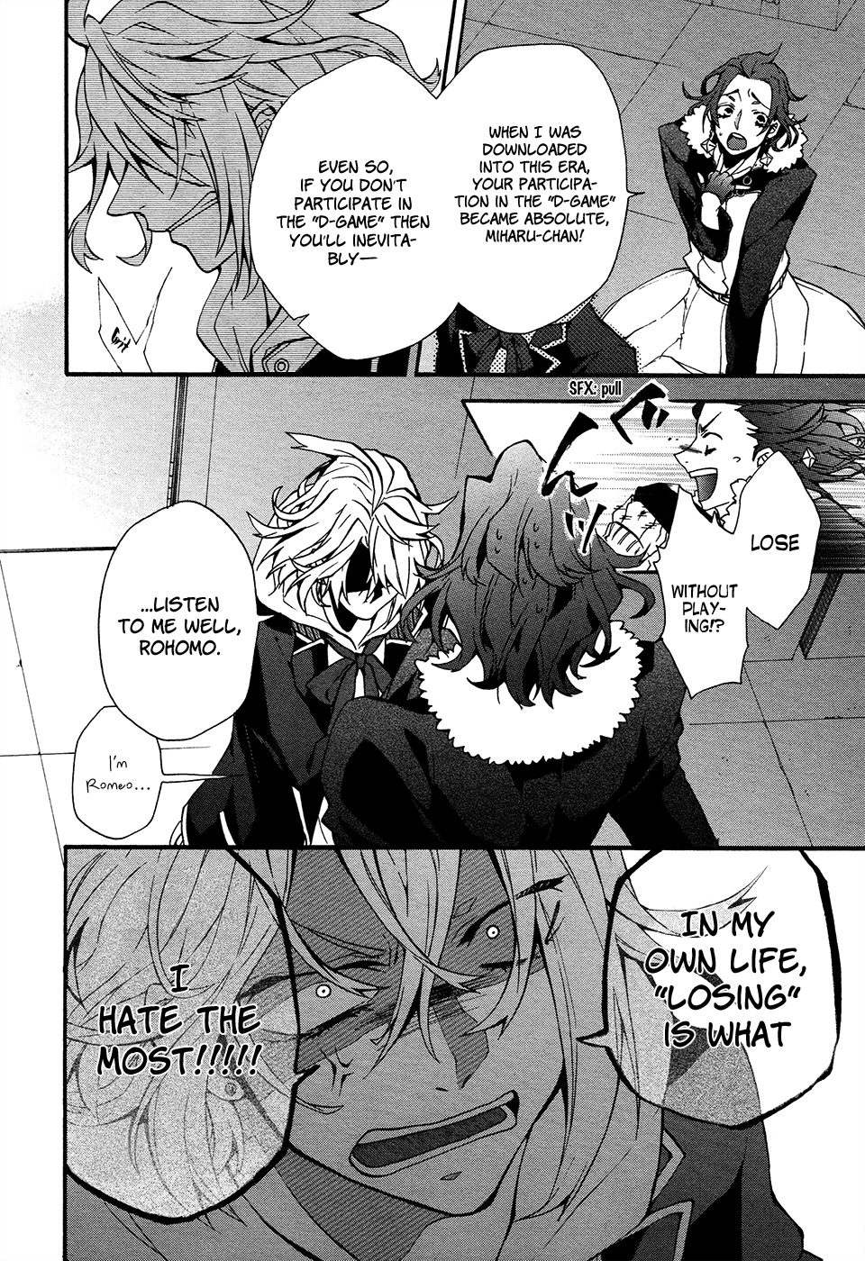 Worldend: Debugger Chapter 1 page 20 - Chapter 1