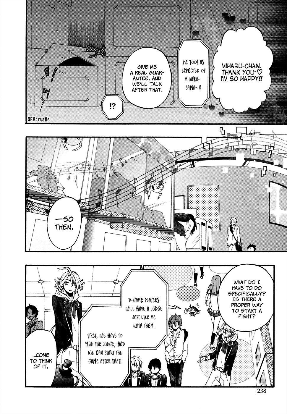 Worldend: Debugger Chapter 1 page 22 - Chapter 1