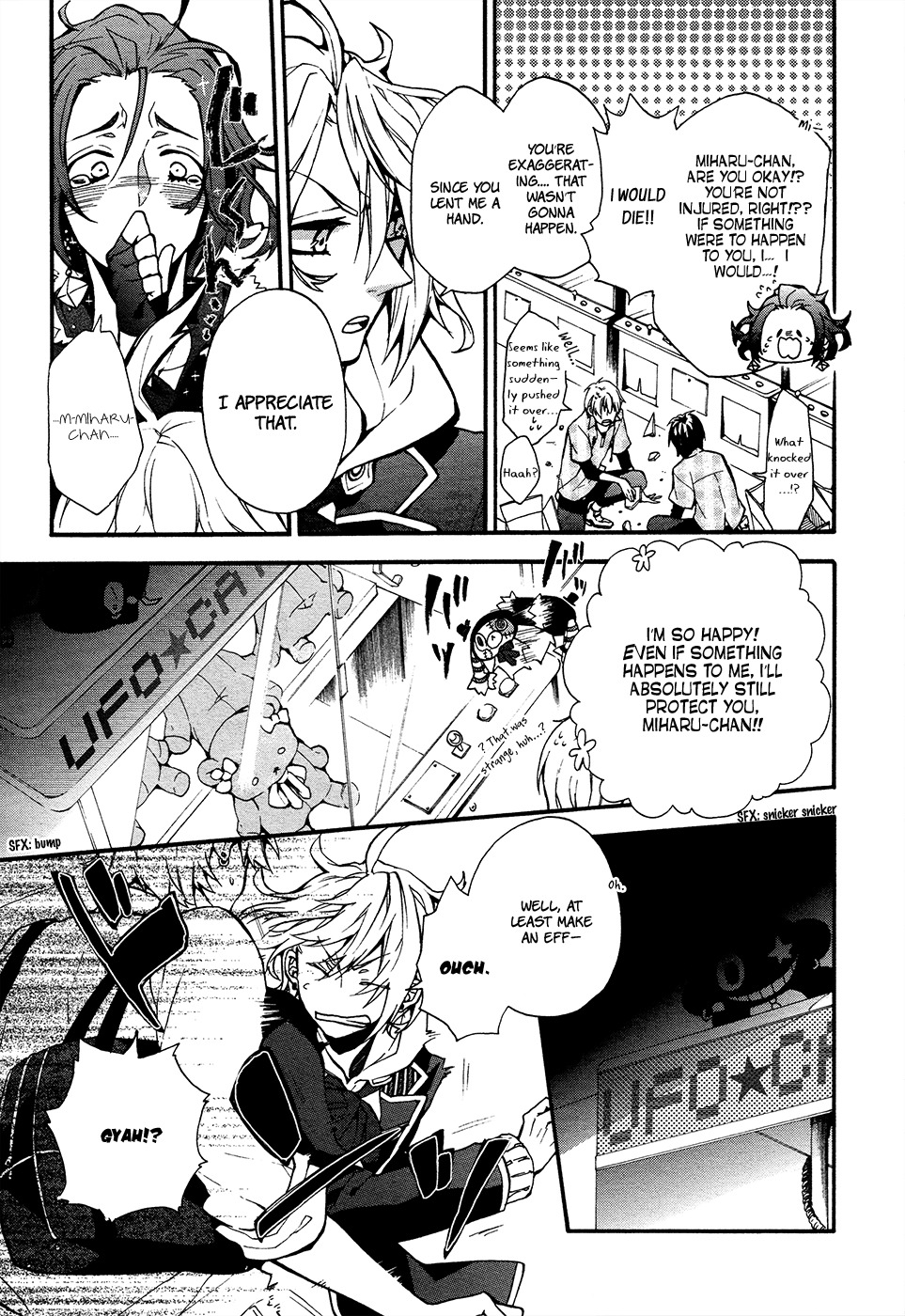 Worldend: Debugger Chapter 1 page 25 - Chapter 1