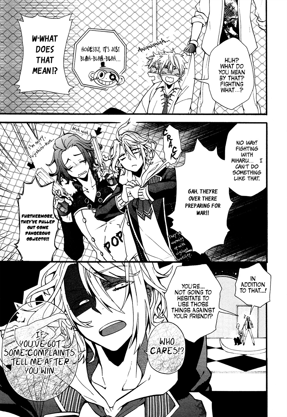 Worldend: Debugger Chapter 1 page 32 - Chapter 1