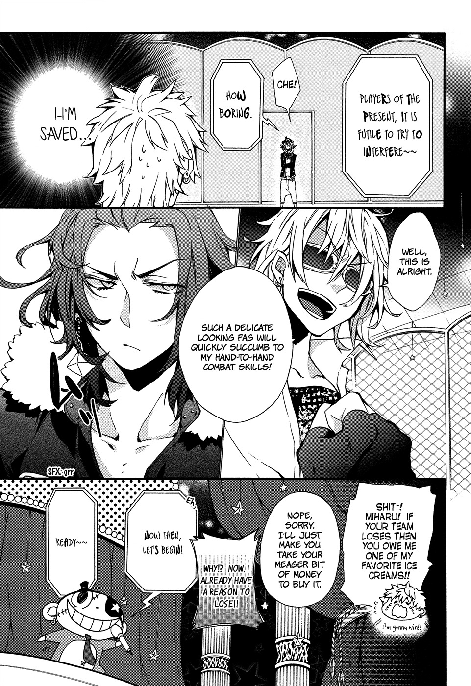 Worldend: Debugger Chapter 1 page 34 - Chapter 1