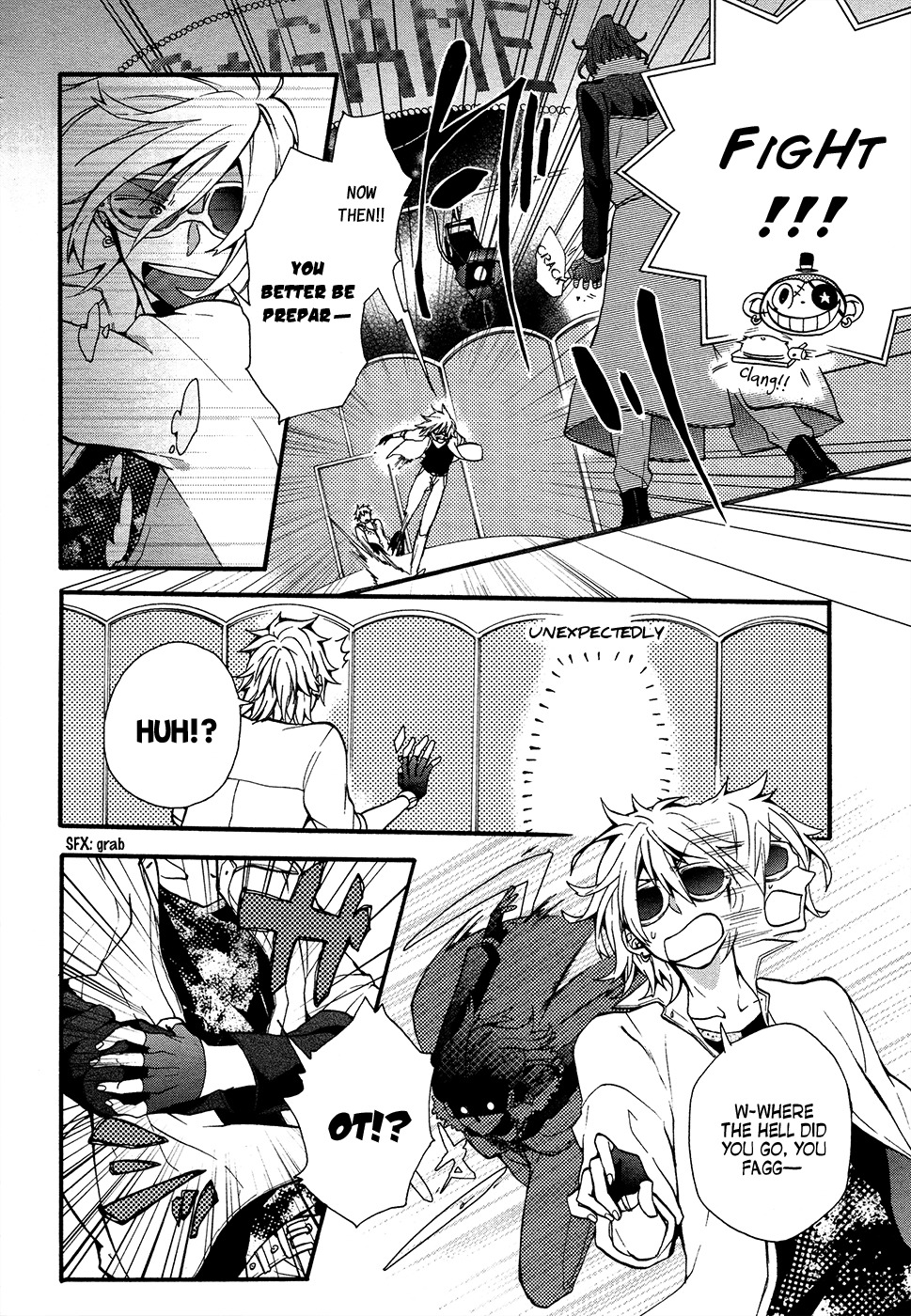 Worldend: Debugger Chapter 1 page 35 - Chapter 1