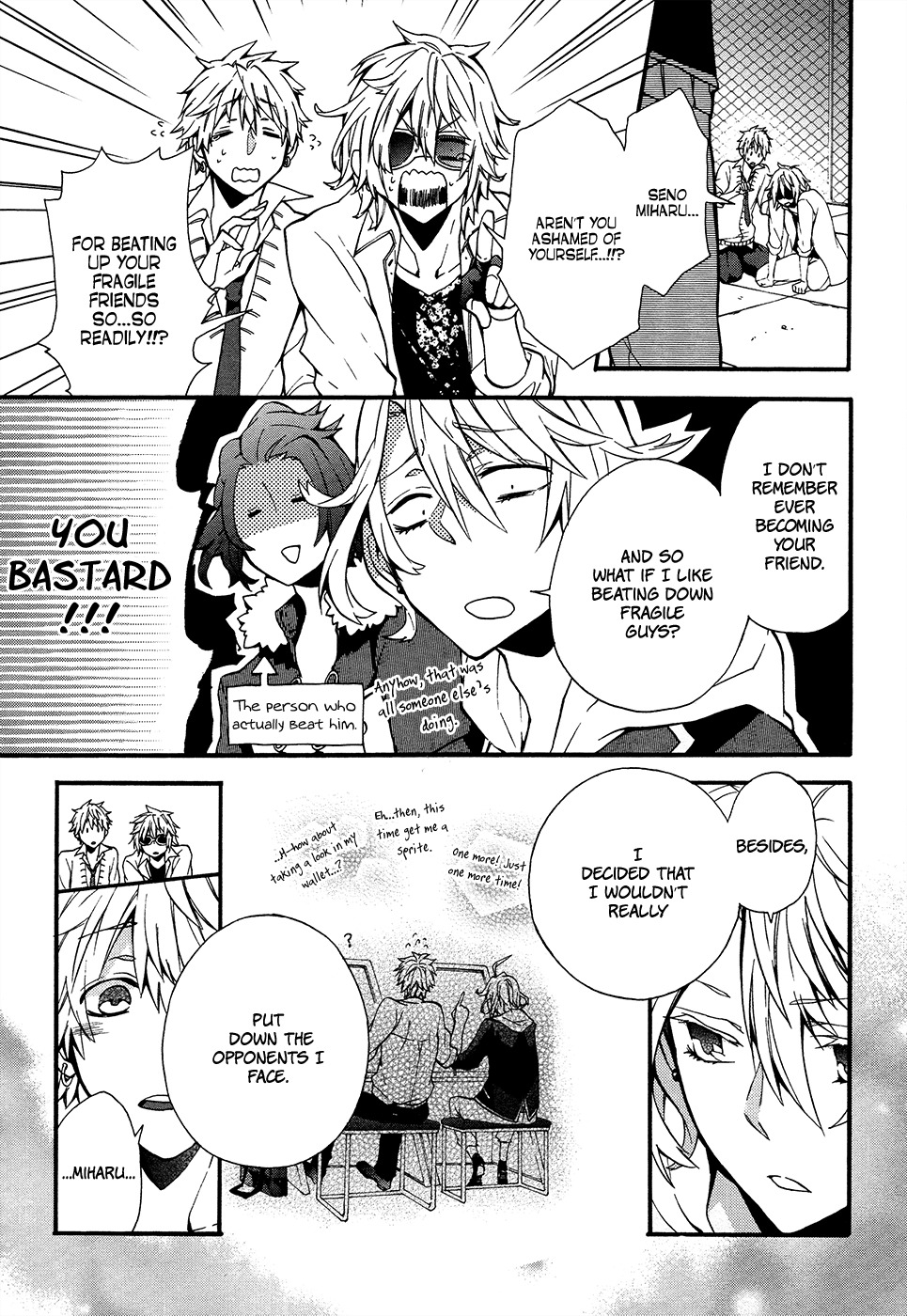 Worldend: Debugger Chapter 1 page 38 - Chapter 1