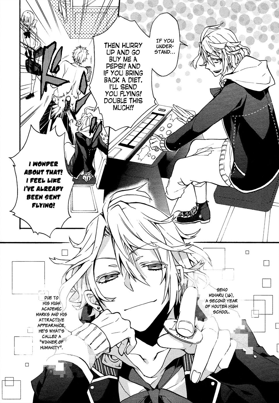 Worldend: Debugger Chapter 1 page 4 - Chapter 1
