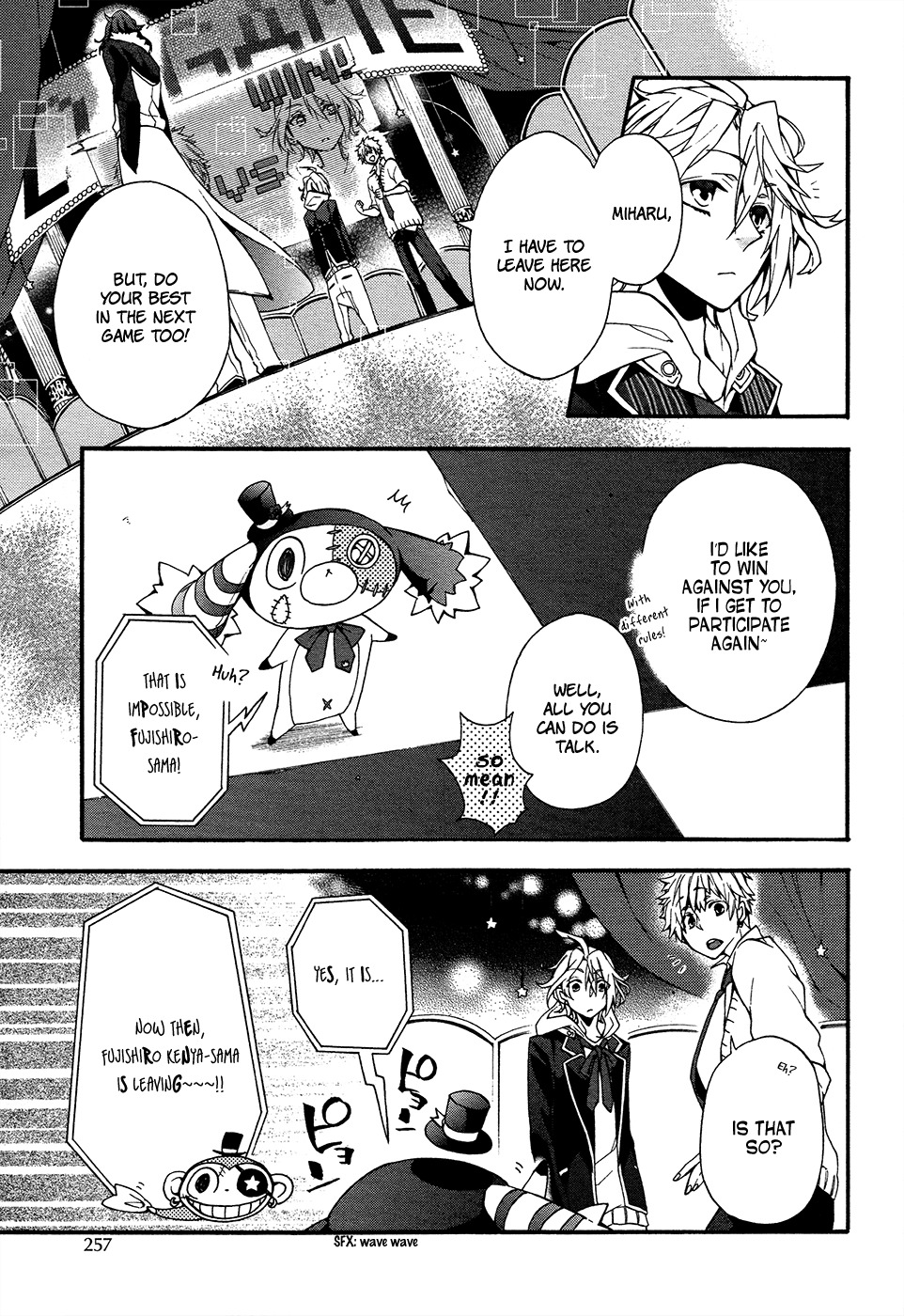 Worldend: Debugger Chapter 1 page 40 - Chapter 1