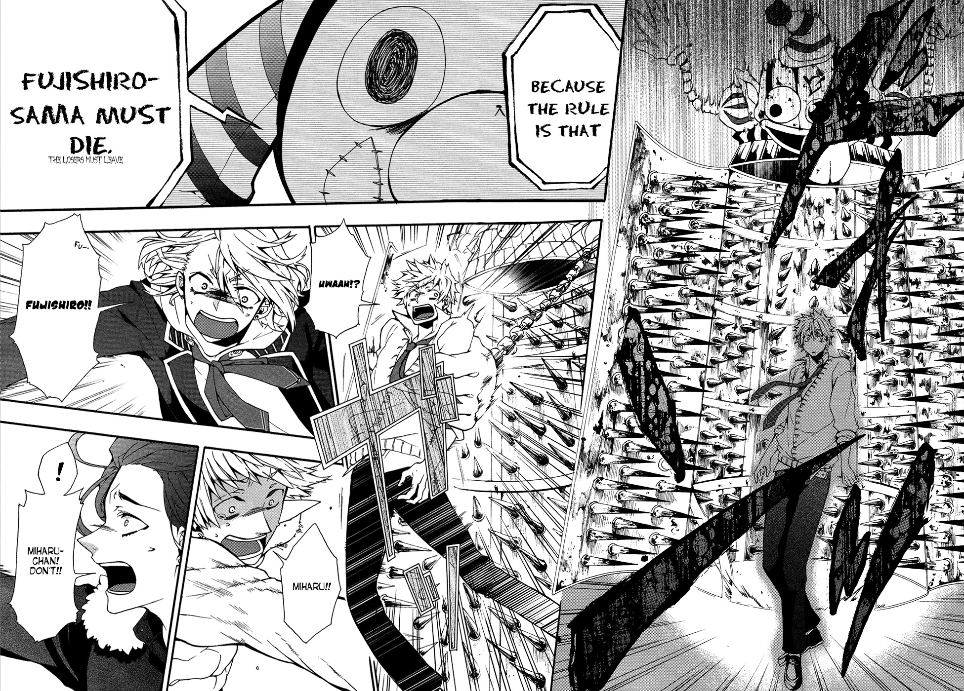 Worldend: Debugger Chapter 1 page 41 - Chapter 1
