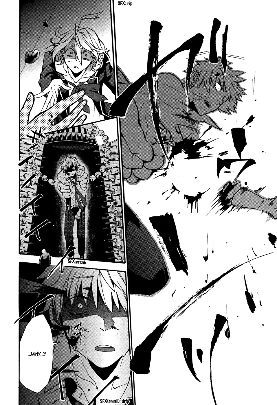 Worldend: Debugger Chapter 1 page 42 - Chapter 1