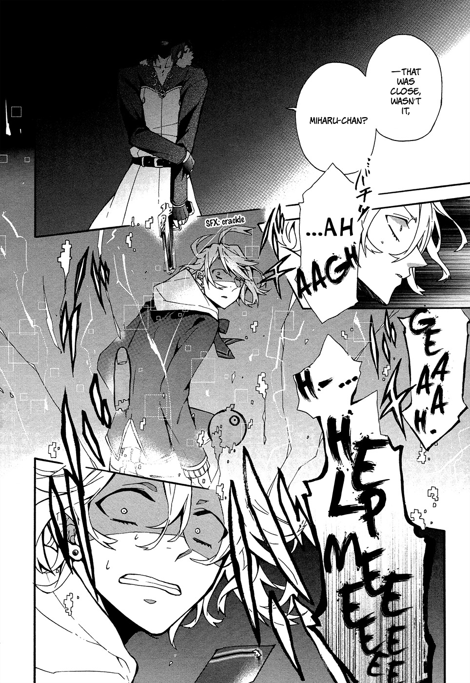 Worldend: Debugger Chapter 1 page 44 - Chapter 1