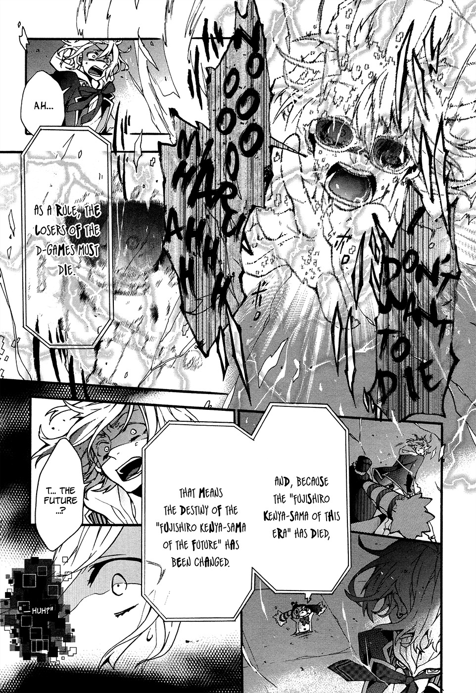 Worldend: Debugger Chapter 1 page 45 - Chapter 1