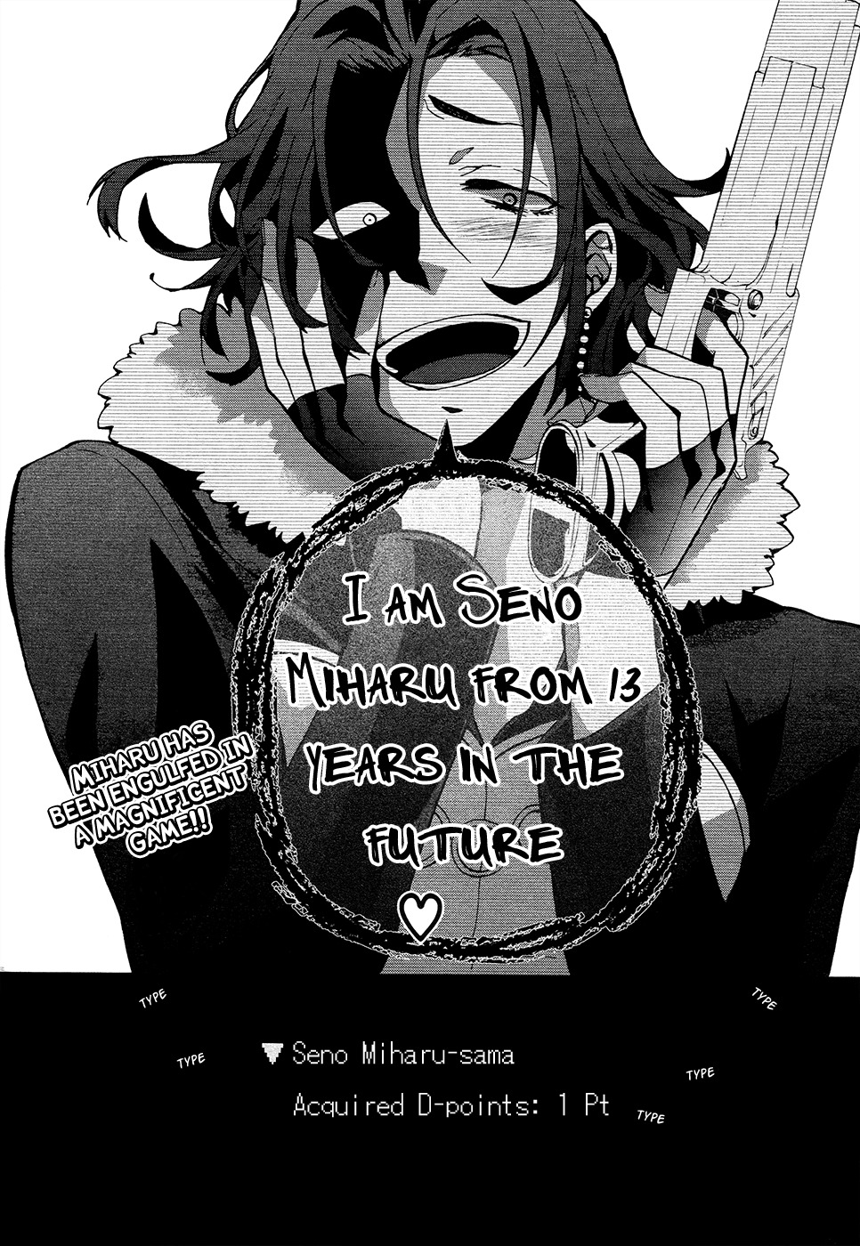 Worldend: Debugger Chapter 1 page 47 - Chapter 1