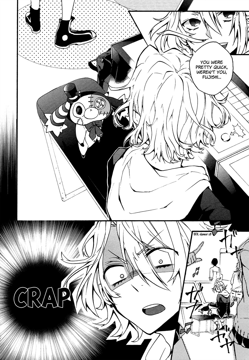 Worldend: Debugger Chapter 1 page 6 - Chapter 1
