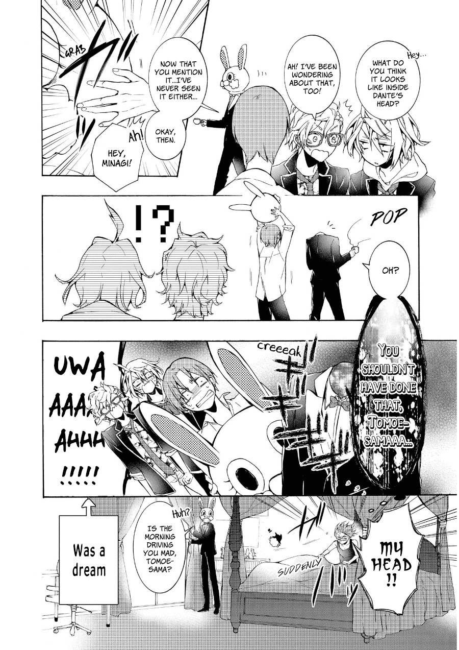 Worldend: Debugger Chapter 10.5 page 1 - Chapter 10.5