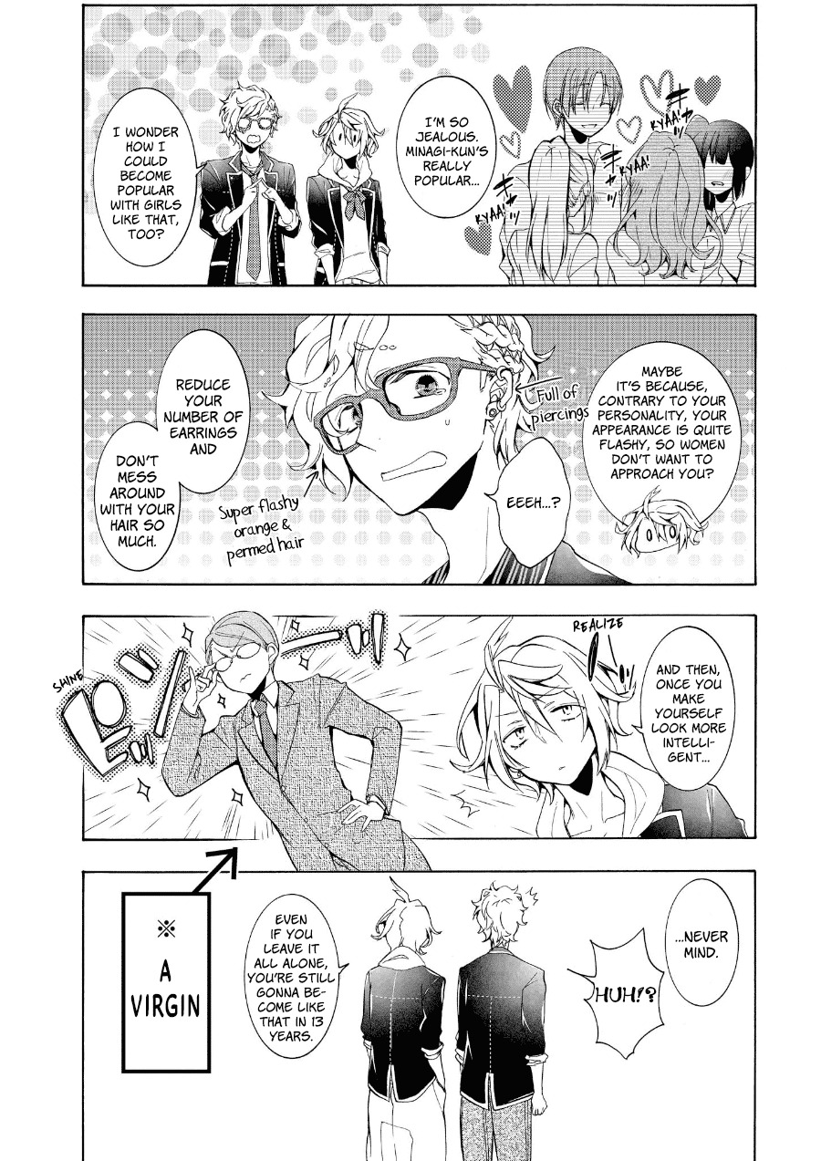 Worldend: Debugger Chapter 10.5 page 2 - Chapter 10.5