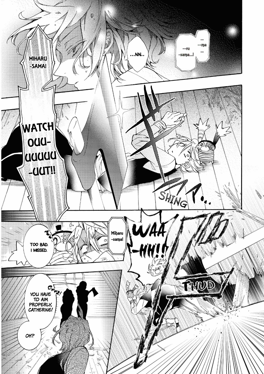 Worldend: Debugger Chapter 10 page 10 - Chapter 10