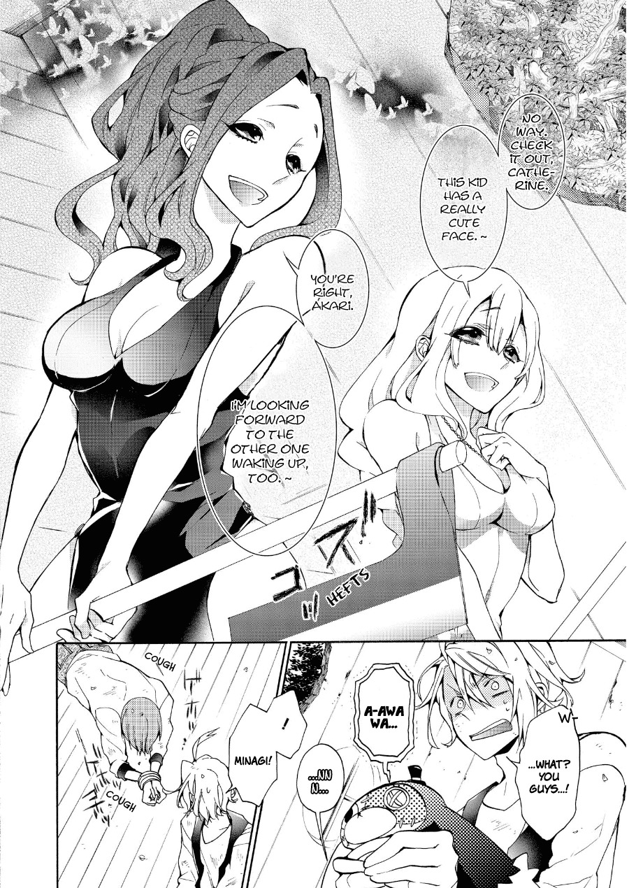 Worldend: Debugger Chapter 10 page 11 - Chapter 10
